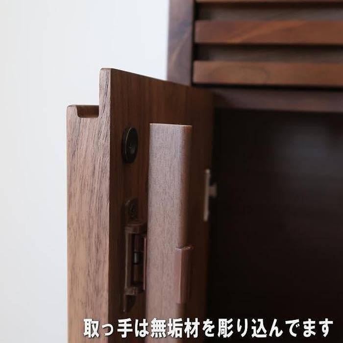 Amazon.co.jp: ※価格変更※【幅62 奥行45 高さ88.5】バジル62サイド